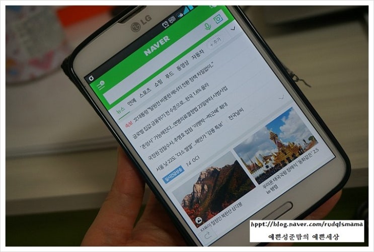 성준산업 이미지
