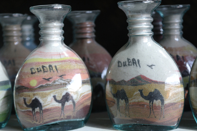 사하라(SAHARA) 이미지