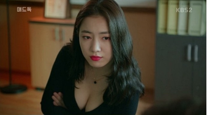 매드독핏 이미지