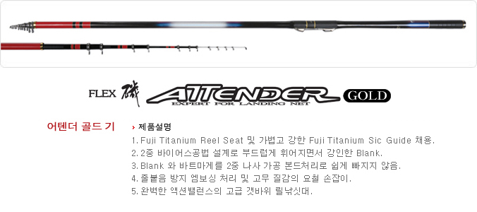 호야산업 이미지
