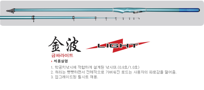호야산업 이미지