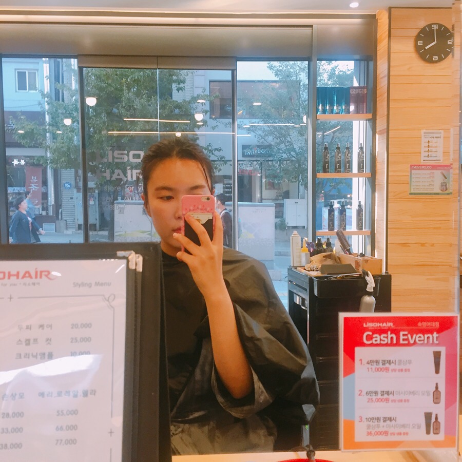 쥬비미용실 이미지
