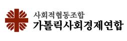 어깨동무협동조합 이미지
