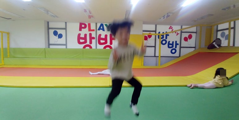 플레이방방 이미지