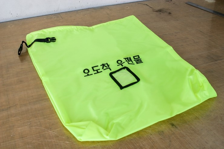 선우가방 이미지