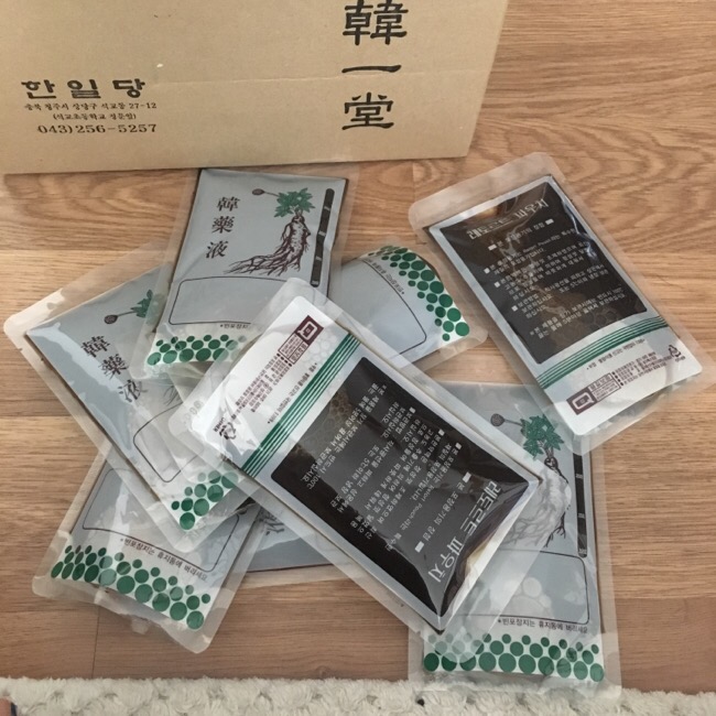 한일당한의원 이미지