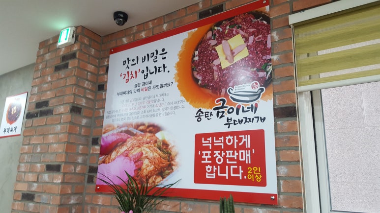 금이네 이미지
