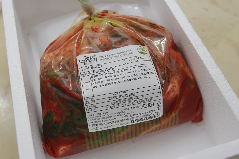 장터찬방 이미지