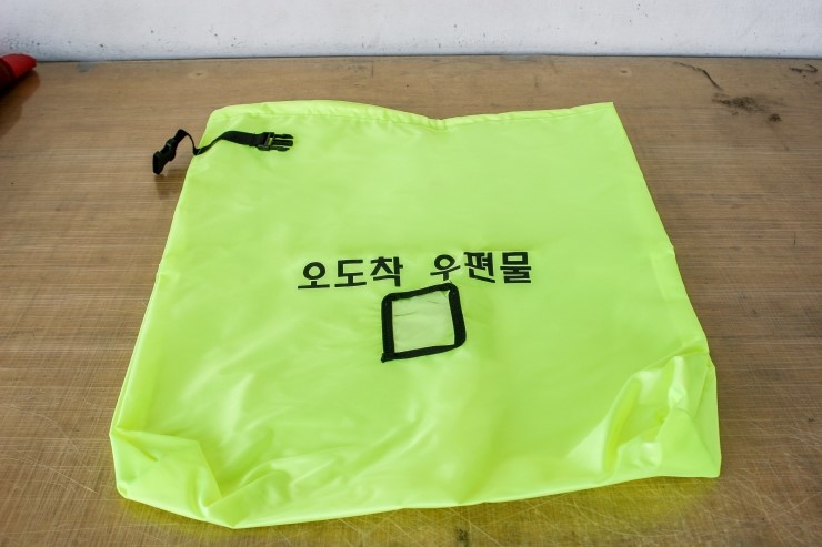 선우가방 이미지