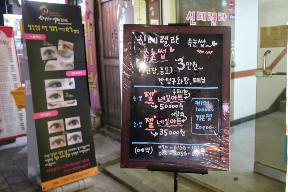 신한축산유통 이미지