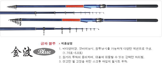 호야산업 이미지