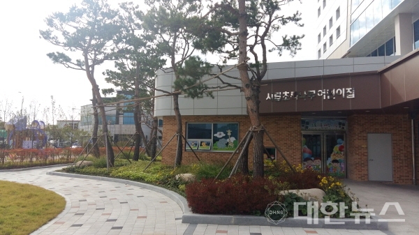 초록나무 이미지