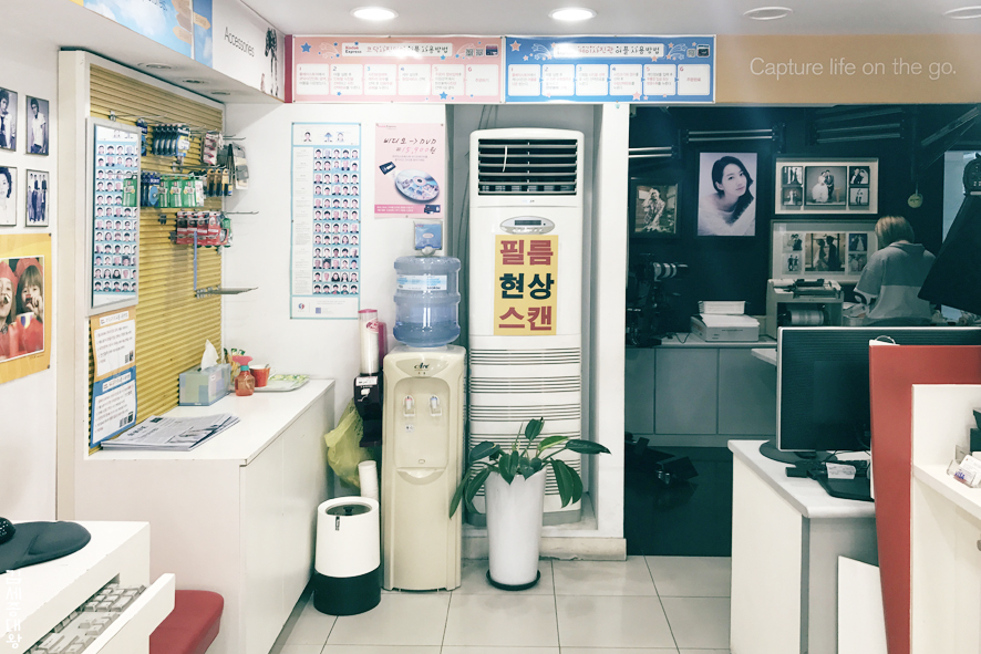 서울칼라１사진관 이미지