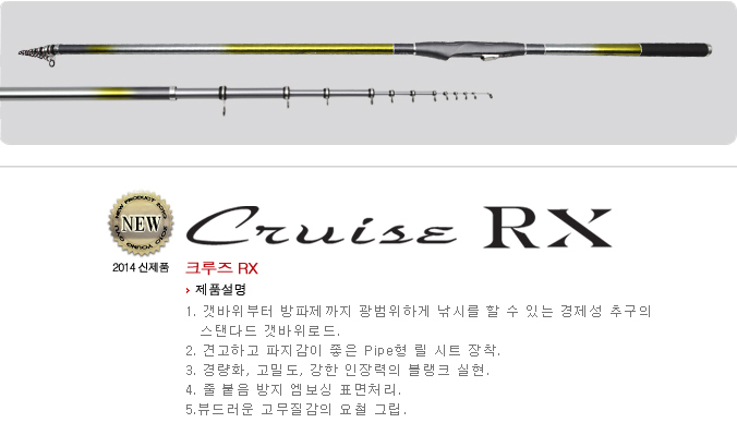 호야산업 이미지