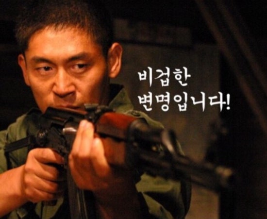 로드텍 이미지