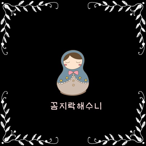 금산관광농원 이미지