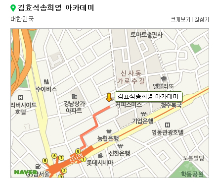 이넷홈쇼핑 이미지