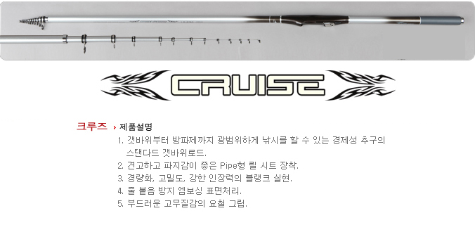 호야산업 이미지
