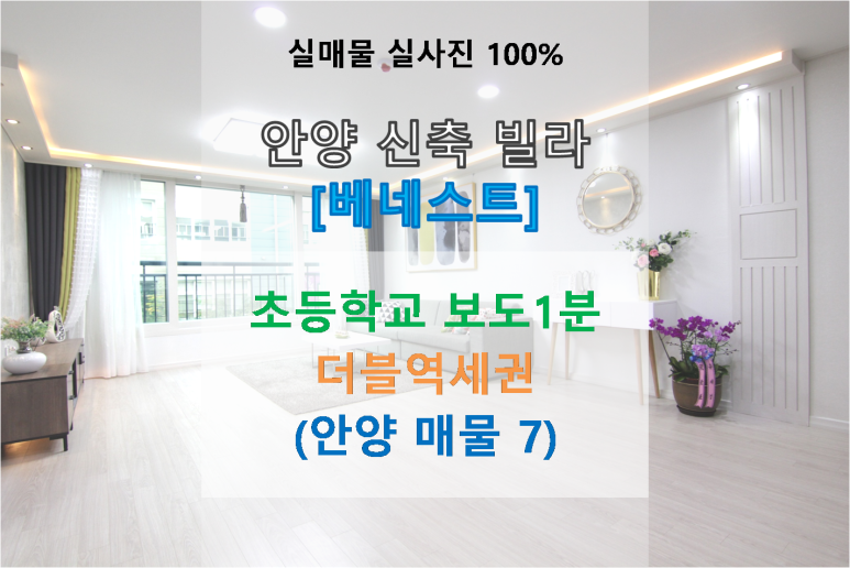 현충로28번길 이미지