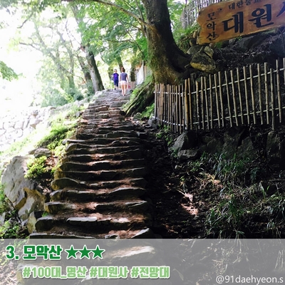 완주서점 이미지