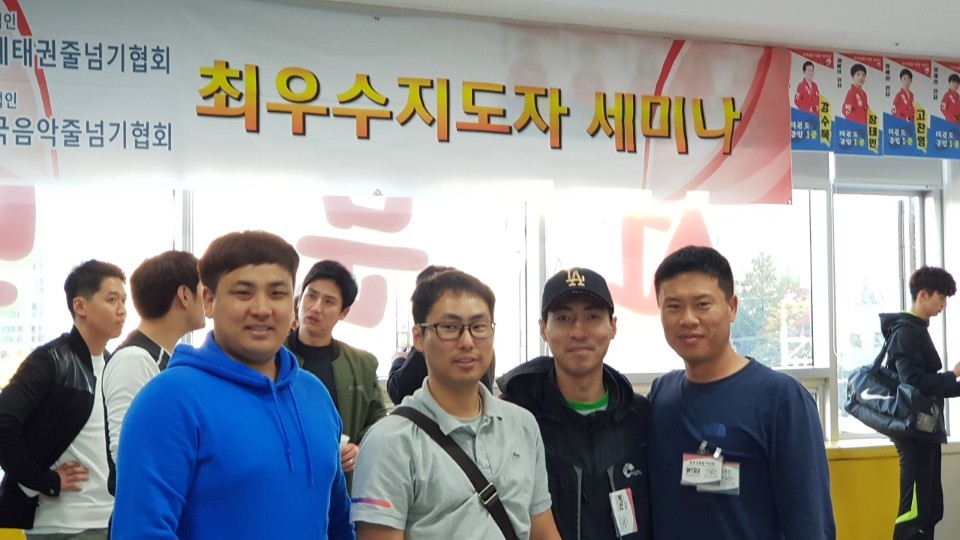 한국음악줄넘기협회 이미지