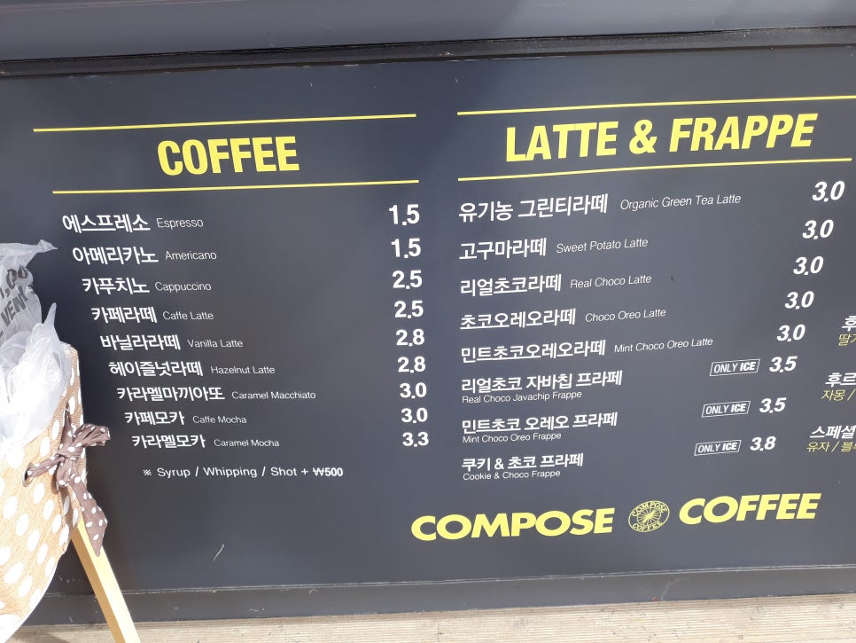 컴포즈동아대 이미지
