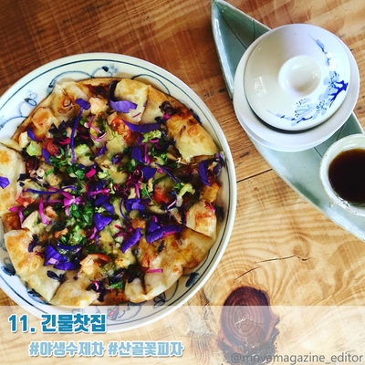 장수명품관 이미지