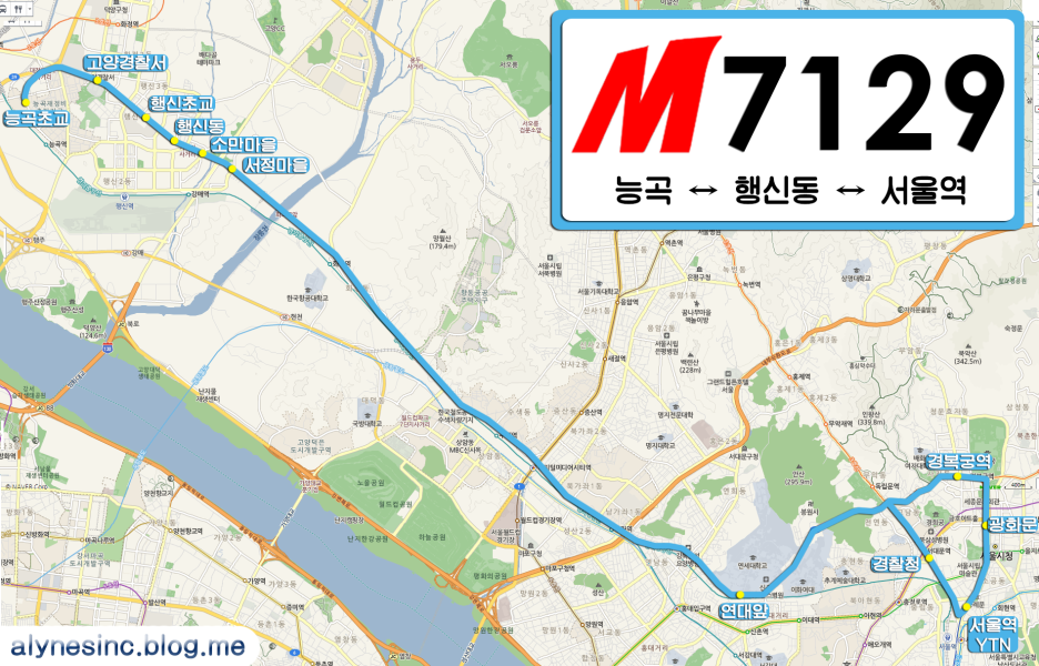 명성운수(주) 이미지
