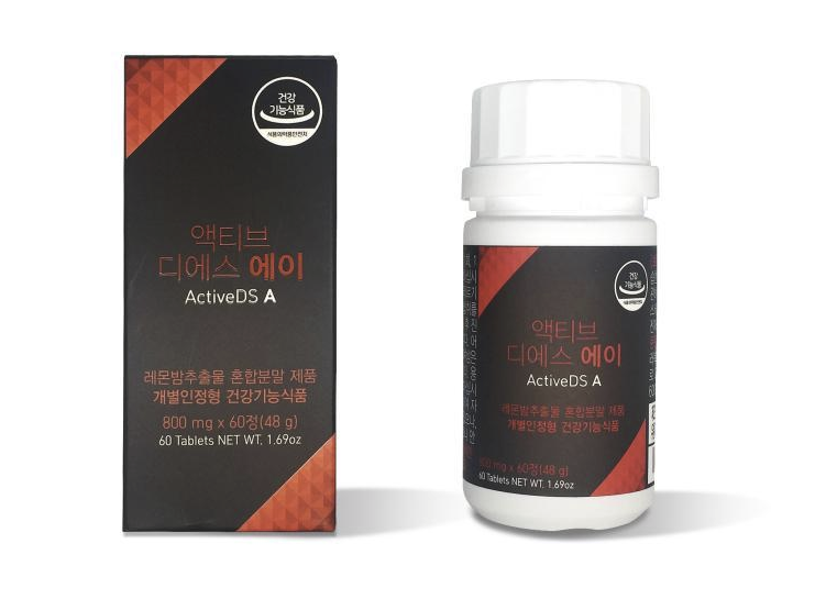 디에스시스템(주) 이미지