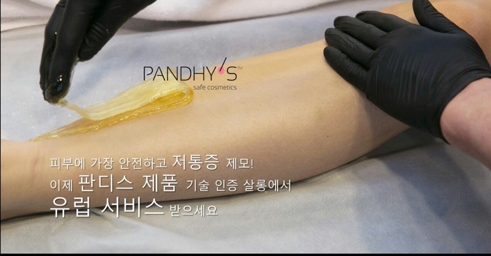 ok속눈썹.네일 이미지