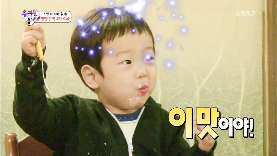 마마돈 이미지