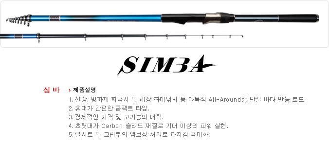 호야산업 이미지