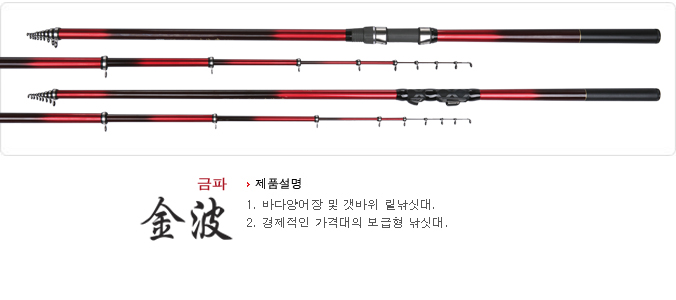 호야산업 이미지