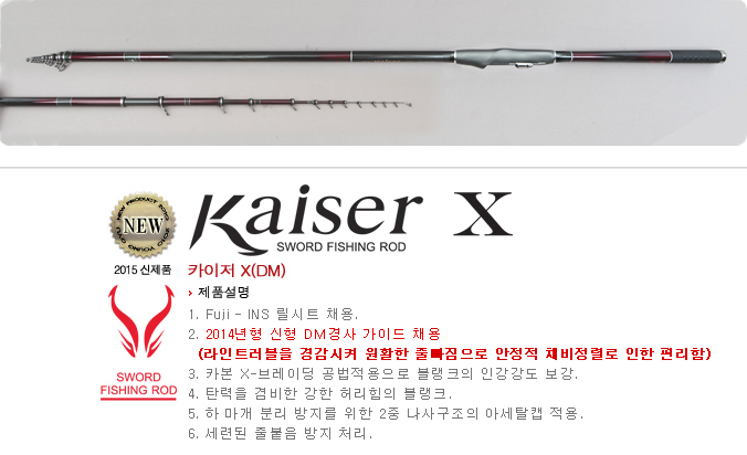 호야산업 이미지