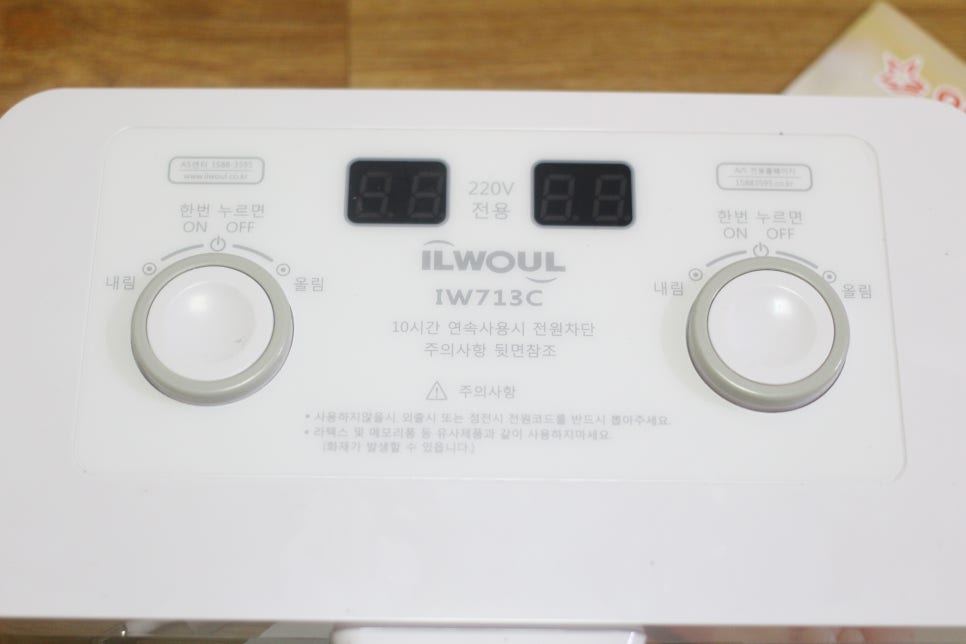 더마루디자인 이미지