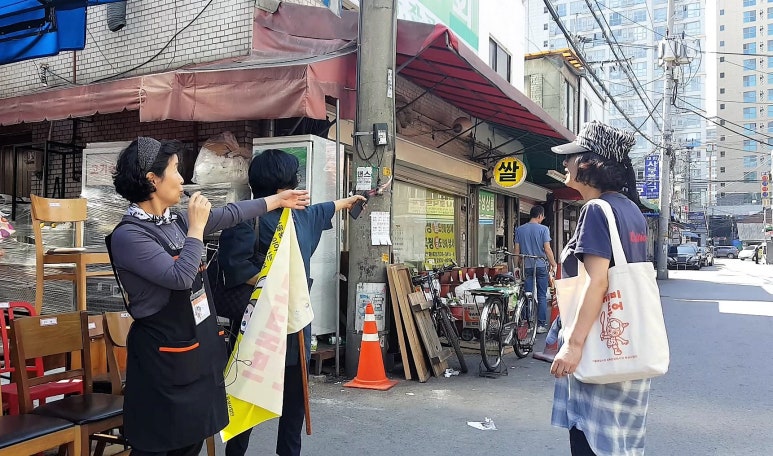 태광종합주방 이미지