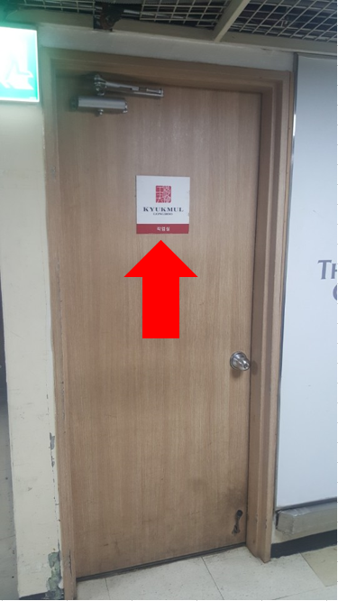 플라워호텔 이미지