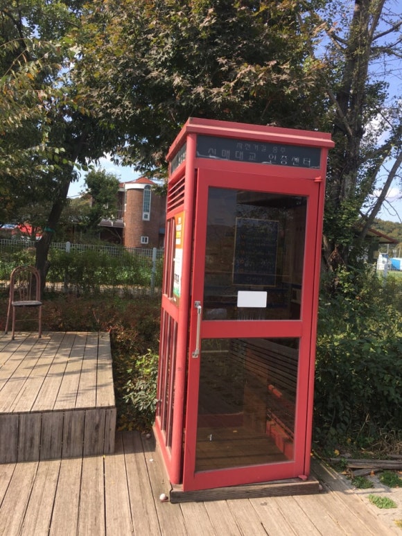 초옥동해장국 이미지