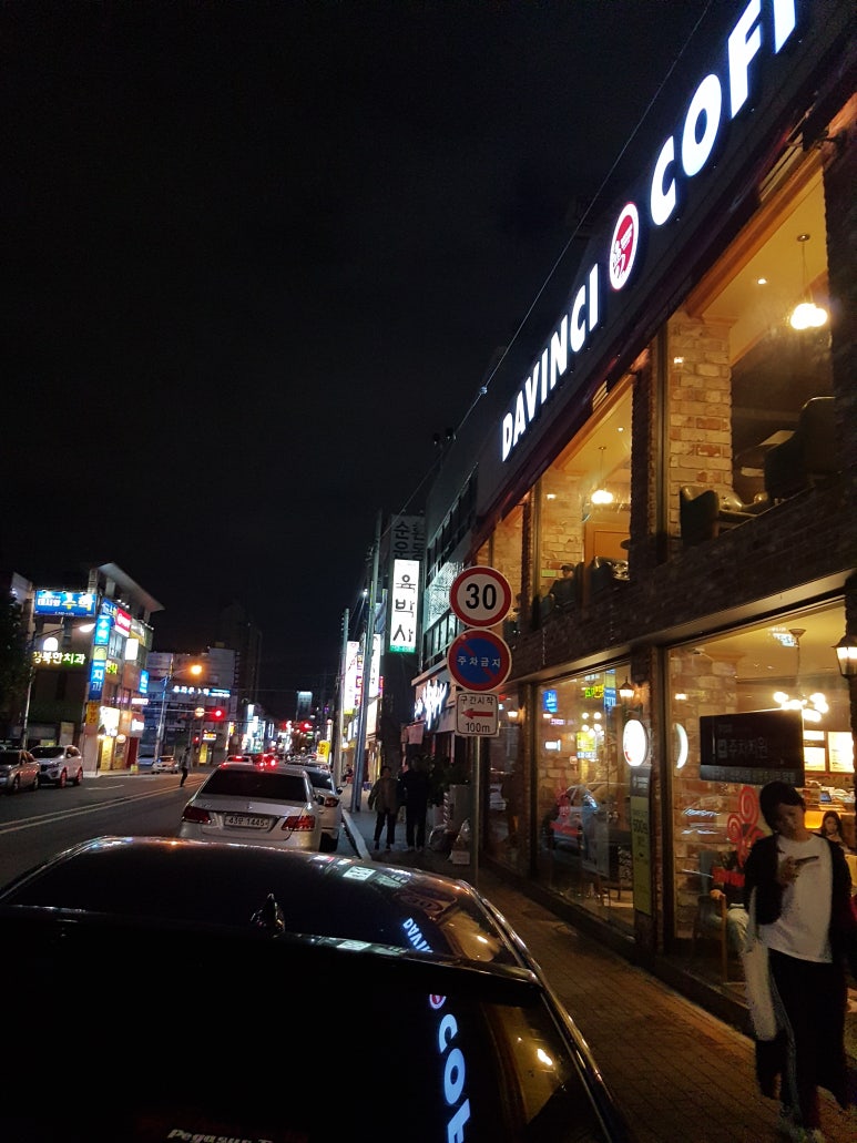 신천주유소 이미지