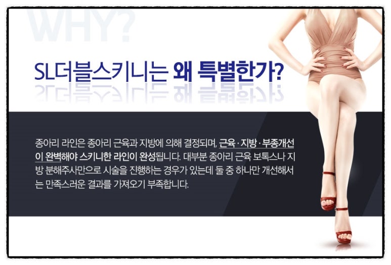 삼성더블의원 이미지