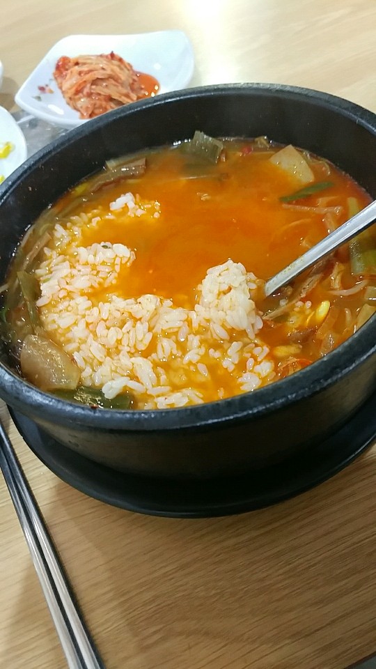 예담 소고기국밥 이미지