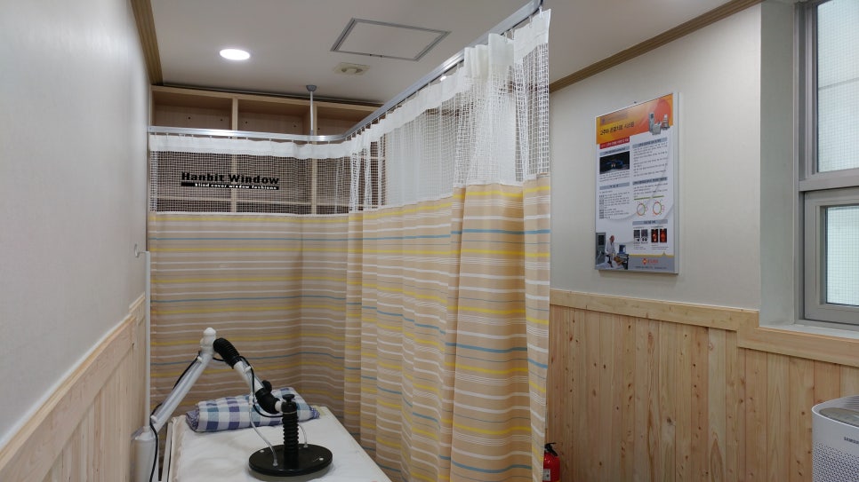 한빛외과의원 이미지
