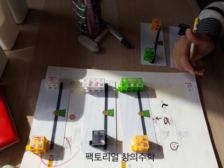 천안저울 이미지