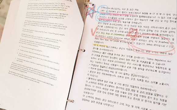 (주)코코뷰티 이미지