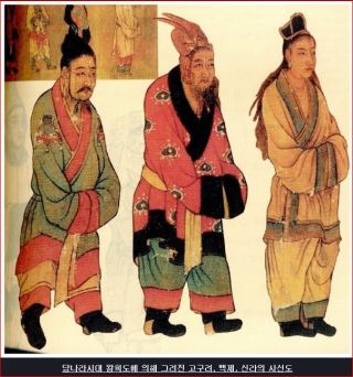 일본박사 이미지