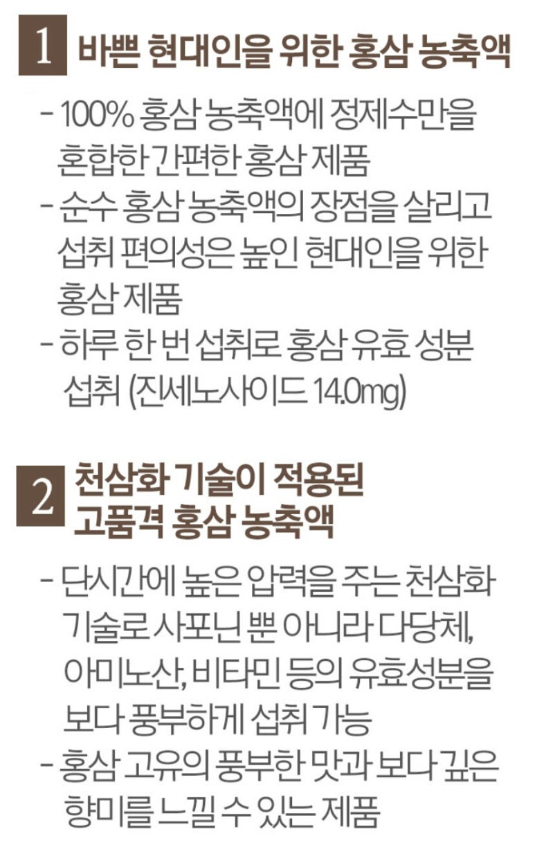 아모레방문판매 이미지