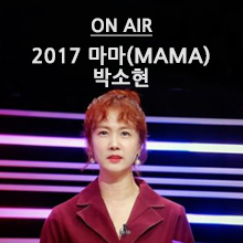오드리옷장 이미지
