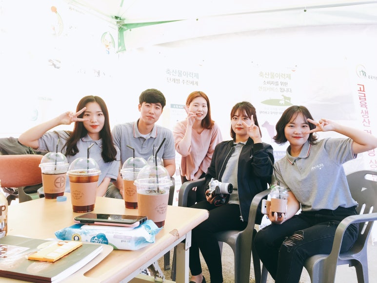 횡성축산물 이미지