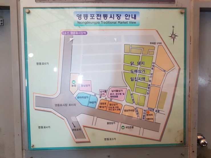 영신침구 이미지