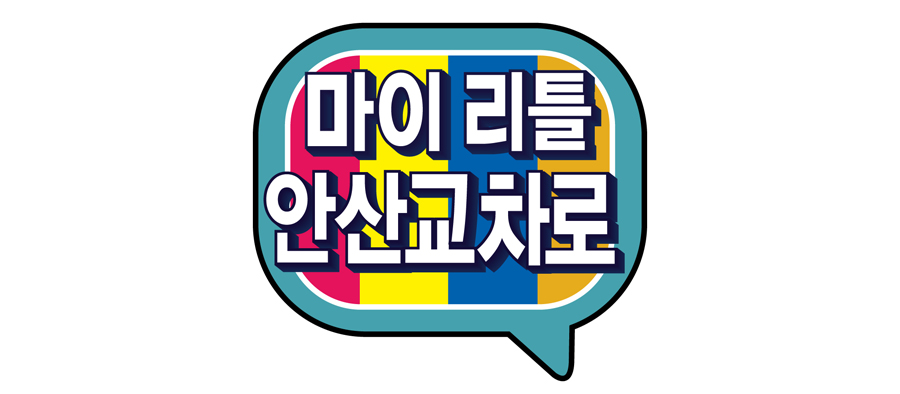 베스트잡 이미지